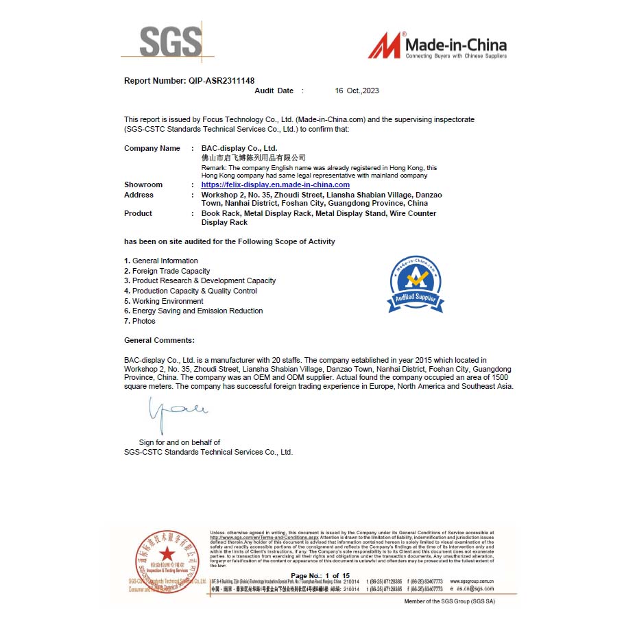 Metal display factory inspected by SGS